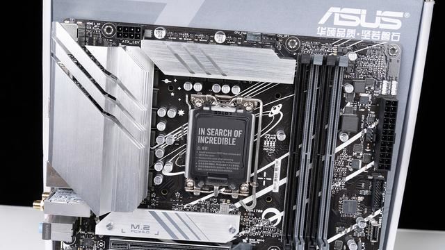 千元内主板怎么选? 御三家主流B760M D5主板详细测评(图6)