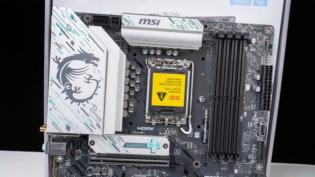 千元内主板怎么选? 御三家主流B760M D5主板详细测评(图8)