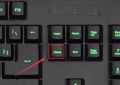 技嘉主板内存频率改不了怎么办? 技嘉主板bios设置内存频率的教程(图1)