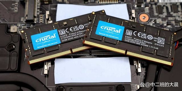 LPDDR5与DDR5有什么不同? LPDDR5与DDR5内存区别介绍(图1)