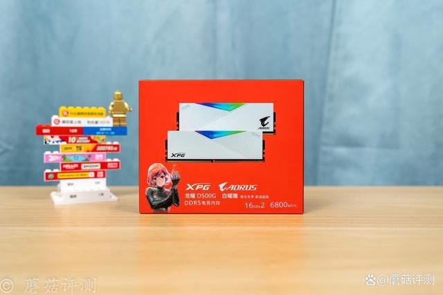 449元起! 威刚XPG 技嘉白曜雕联名龙耀 D500G 内存评测(图2)