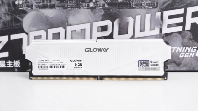 2024装机新选择! 光威天策DDR5 5600 24GBX2内存评测(图5)