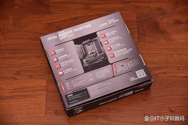 逆袭14700K! AMD RYZEN5 9700X对比14700K实际测评(图7)