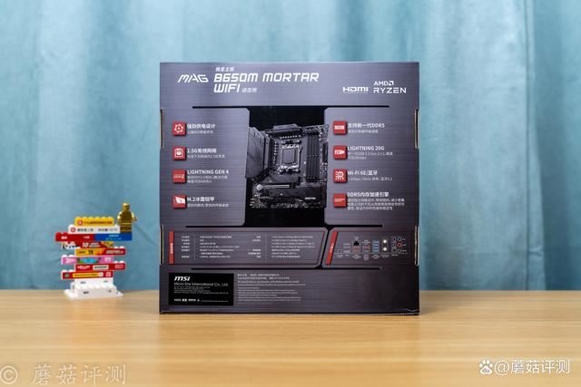 9700x表现如何? AMD锐龙7 9700X对比i7 13700K中高端处理器评测(图7)