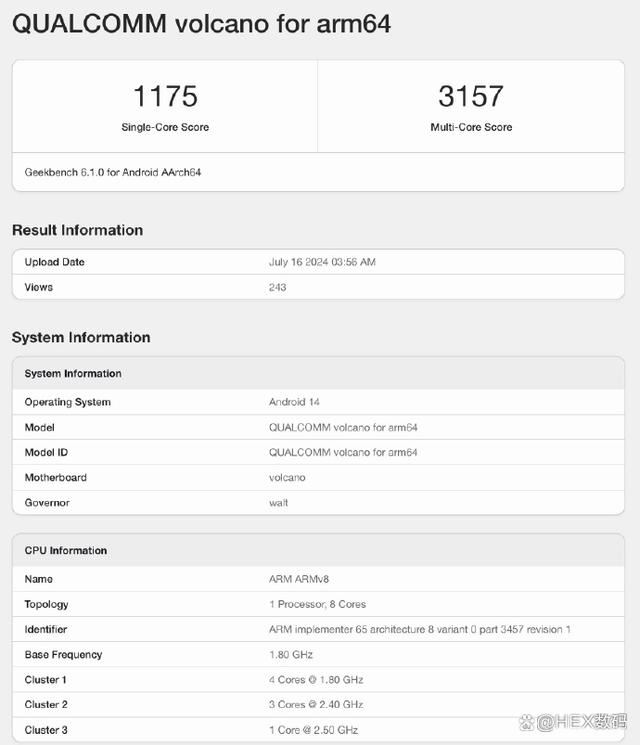 骁龙7s Gen 3相当于什么水平? 高通中端SoC骁龙7s Gen3正式发布(图3)