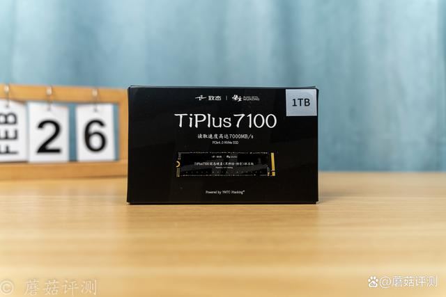 仅需20秒就能进入黑神话世界! 致态TiPlus7100黑悟空联名版测评(图2)