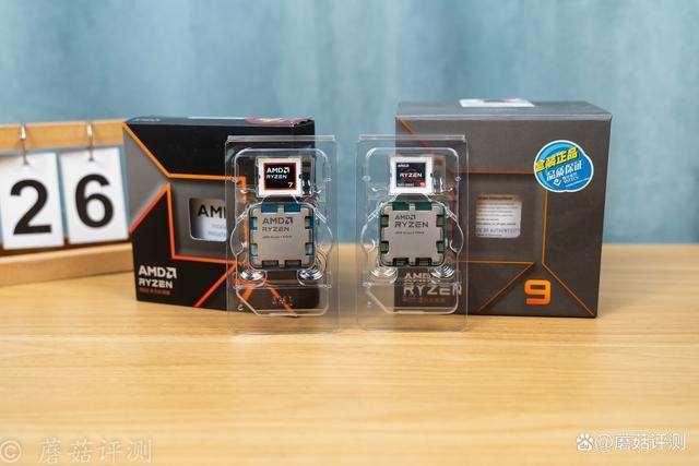 单核性能提升明显! AMD 锐龙r79700x和r97900X对比测评(图2)