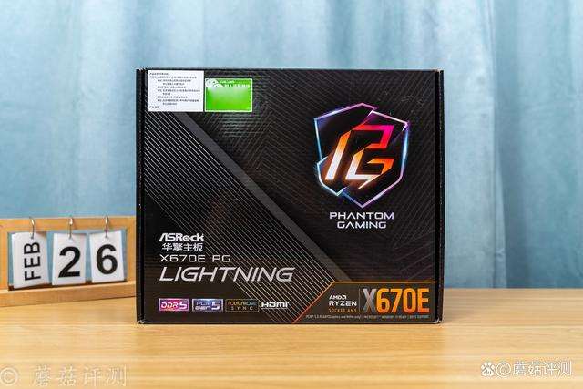 单核性能提升明显! AMD 锐龙r79700x和r97900X对比测评(图7)