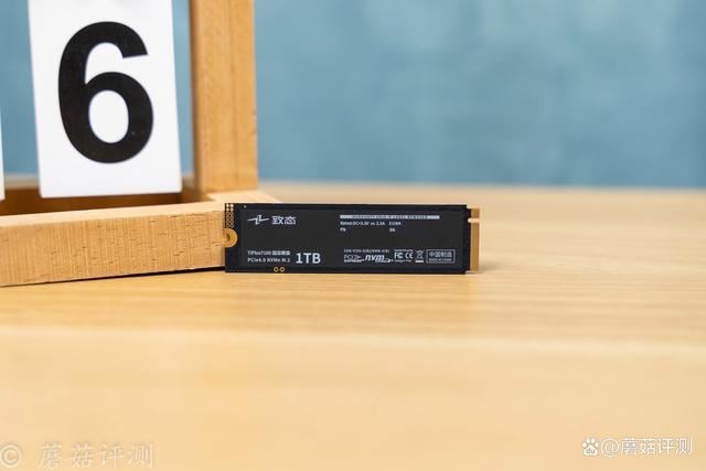 仅需20秒就能进入黑神话世界! 致态TiPlus7100黑悟空联名版测评(图9)