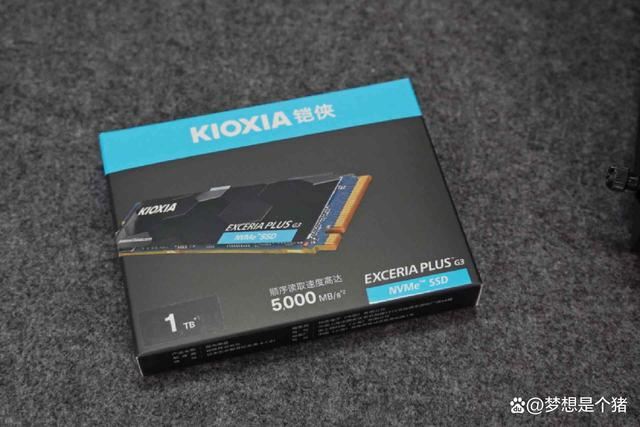 升级电脑却买错了SSD? 一篇看完2024常见固态硬盘种类及相关参数科普(图8)