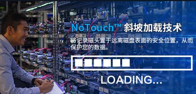 大容量高性价比 西部数据蓝盘4TB体验测评(图3)