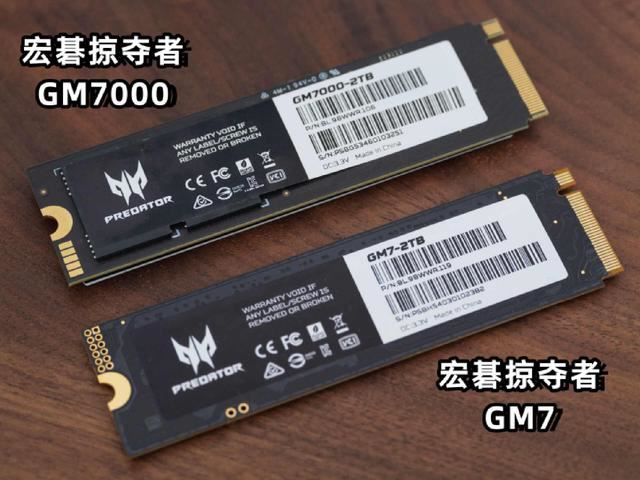 价差20%! 有缓存与无缓存SSD有啥区别? 固态硬盘选购技巧(图12)