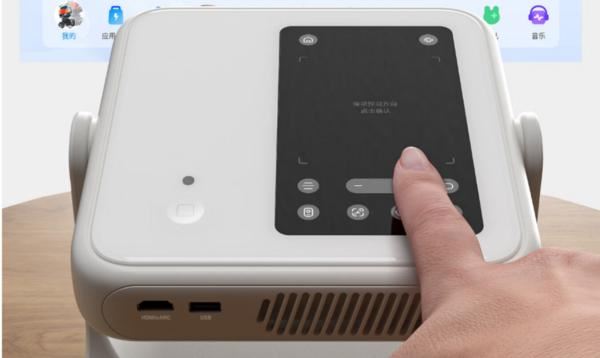 极米Z7X高亮版/坚果N1 Air高亮版和当贝D6X三款投影仪全面对比测评(图3)