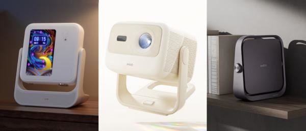 极米Z7X高亮版/坚果N1 Air高亮版和当贝D6X三款投影仪全面对比测评(图2)