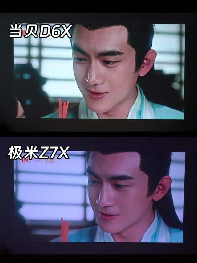 2024买激光投影仪还是LED投影? 极米z7x和当贝d6x对比测评(图7)