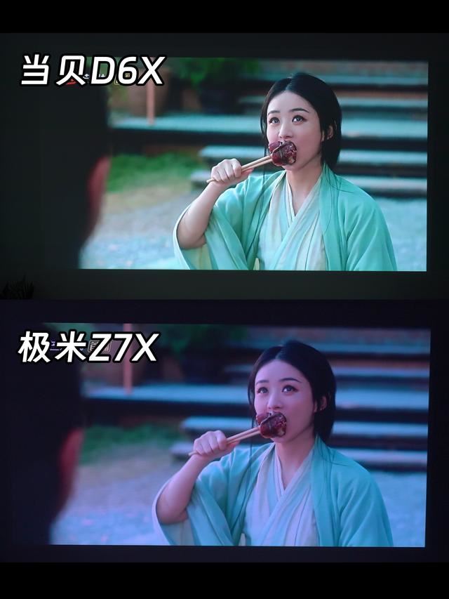 2024买激光投影仪还是LED投影? 极米z7x和当贝d6x对比测评(图10)