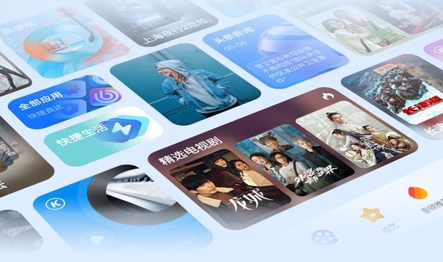 谁是客厅投影仪天花板? 极米RS10 Plus和当贝X5S Pro对比测评(图7)