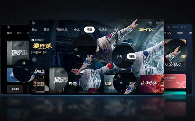 谁是客厅投影仪天花板? 极米RS10 Plus和当贝X5S Pro对比测评(图9)