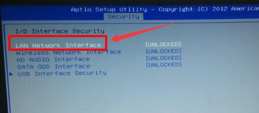 电脑进入bios关闭网卡的技巧(图3)