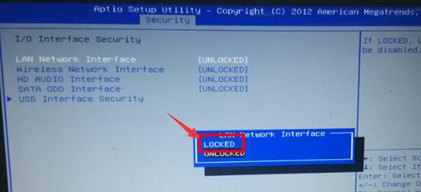 电脑进入bios关闭网卡的技巧(图4)