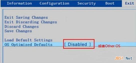 Secure Boot什么意思?BIOS中Secure Boot灰色无法更改解决方法详解(图3) Secure Boot什么意思 BIOS中Secure Boot无法更改解决办法