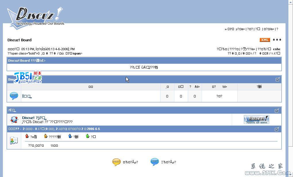 Kylin(麒麟系统)上安装Discuz!论坛出现乱码!(图1)