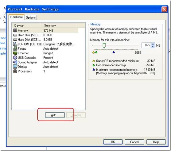 FreeBSD如何添加硬盘?FreeBSD添加硬盘的方法(图2) clip_image004