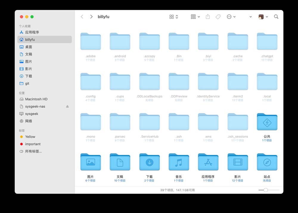 如何快速显示macOS中的隐藏文件? Mac查找隐藏文件的方法(图2)