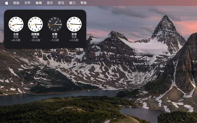 macOS Sonoma 8款超实用稍微小组件推荐(图5)