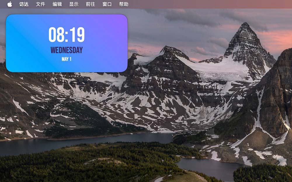 macOS Sonoma 8款超实用稍微小组件推荐(图6)