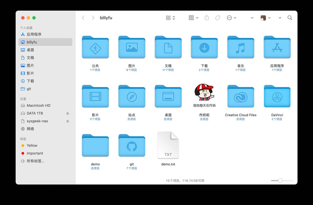 mac怎么更改文件夹图标? Mac上更改文件夹图标的教程(图2)