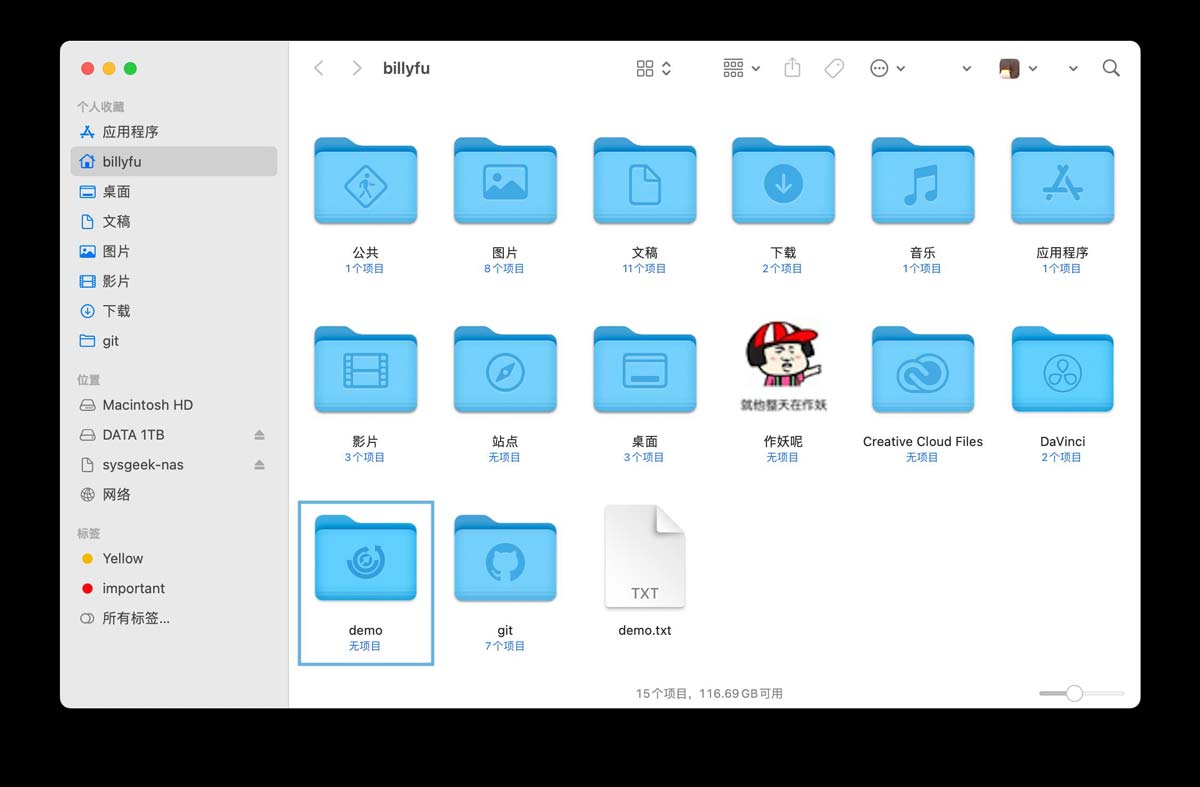 mac怎么更改文件夹图标? Mac上更改文件夹图标的教程(图5)