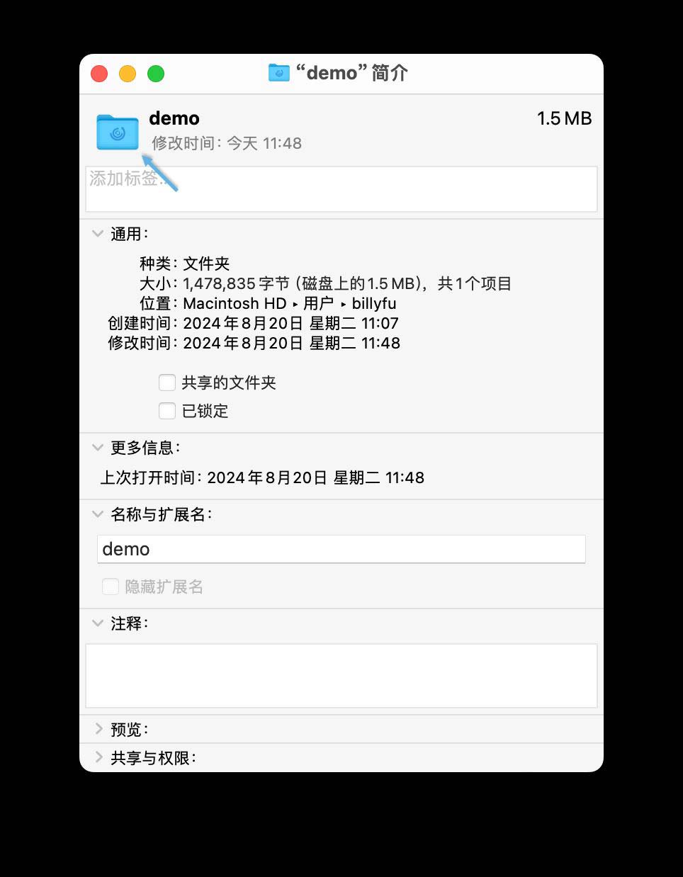 mac怎么更改文件夹图标? Mac上更改文件夹图标的教程(图4)