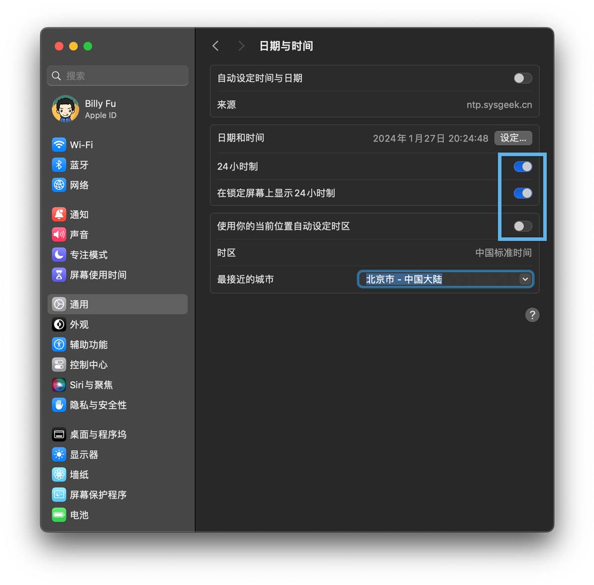 mac时间调节指南! 设定Mac日期和时间让每一秒都精准无误的技巧(图8)