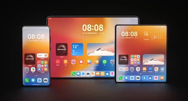 HarmonyOSNEXT开发者预览版官网上线 关键特性公布(图2)