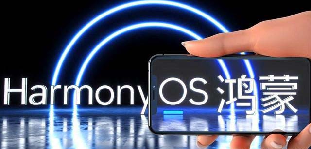 鸿蒙HarmonyOS 4.2百机计划再次更新:新增15款机型(图7)