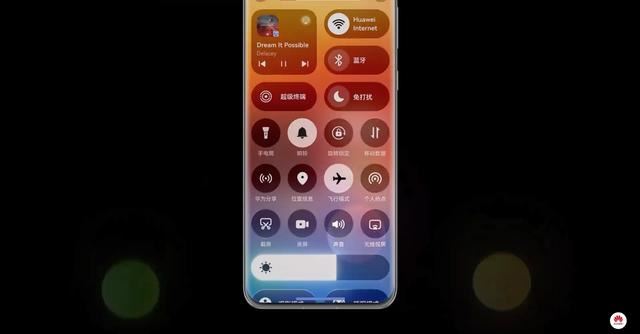华为HarmonyOS NEXT星河版系统界面亮相 开启全新多彩沉浸式系统体验(图2)