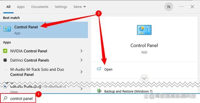 怎么看自己IP地址? 不同的操作系统中查看路由器的IP地址的方法(图2)