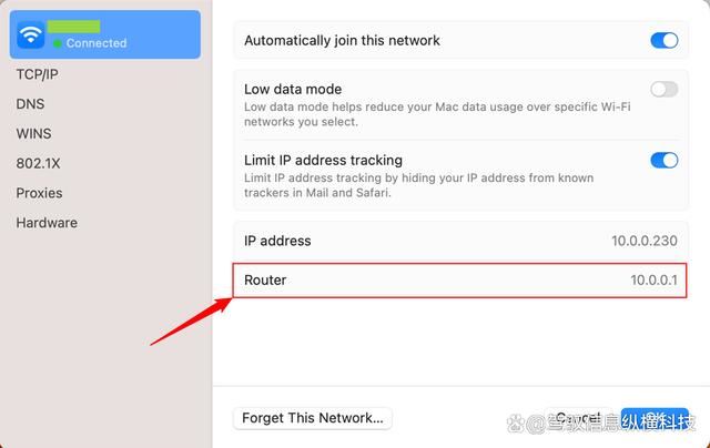 怎么看自己IP地址? 不同的操作系统中查看路由器的IP地址的方法(图11)
