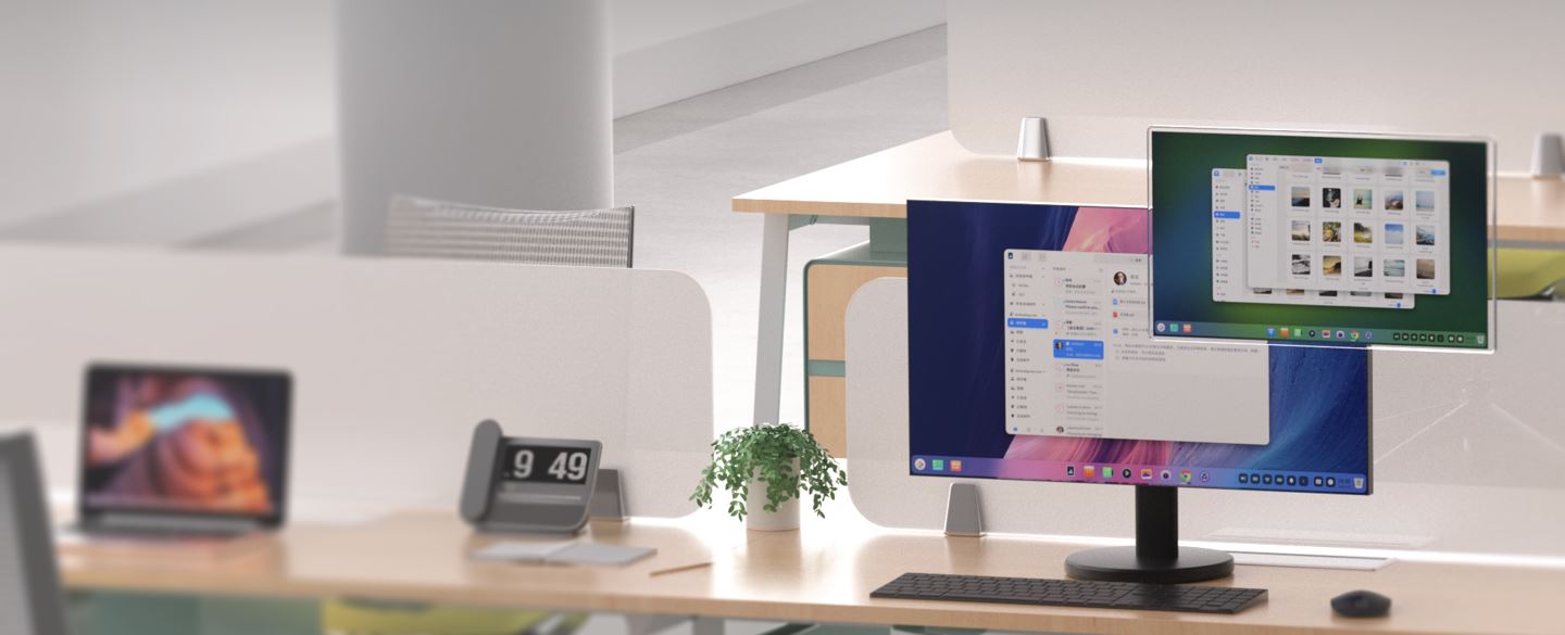 官宣:统信UOS桌面操作系统V20专业版(1060)年度更新(图2)