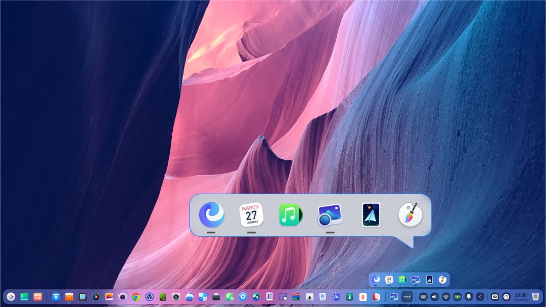官宣:统信UOS桌面操作系统V20专业版(1060)年度更新(图7)