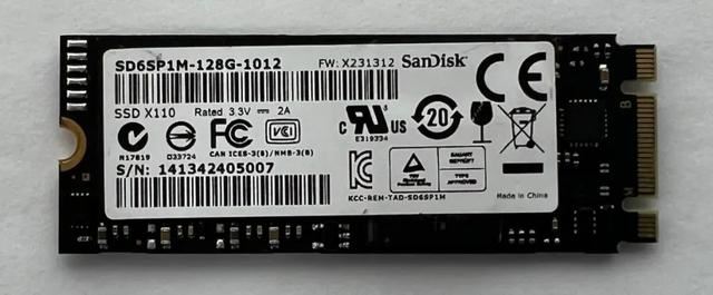 升级固态硬盘这几个问题一定要避开 升级固态硬盘注意事项(图5)