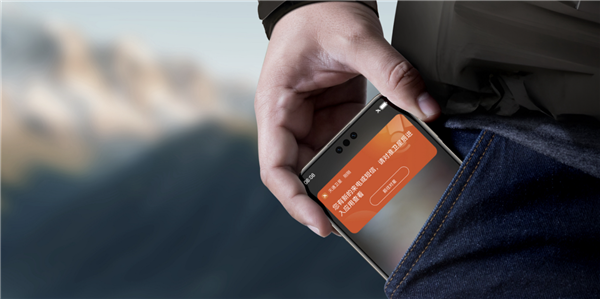 工信部力挺 第一时间核查材料!支持华为Mate 70系列顺利上市(图3) 工信部出手力挺 第一时间核查材料!支持华为Mate 70系列顺利上市