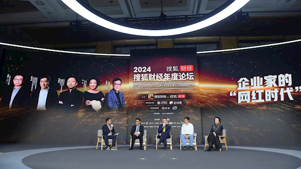 当当网创始人李国庆谈创业焦虑:净身出户吹的牛没实现 没做到真有点寒碜(图1) 当当网创始人李国庆谈创业焦虑:净身出户吹的牛没实现 没做到真有点寒碜