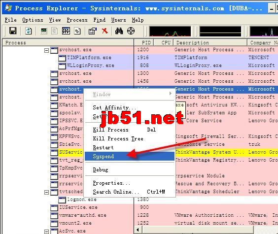 如何手动清除那些利用了映像劫持技术的病毒(图1)