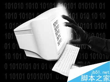 浅谈史上最大DDoS攻击的本质与防范(图1) 史上最大DDoS攻击的本质与防范