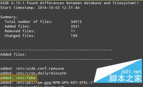 怎样在CentOS上配置基于主机的入侵检测系统?(图5)