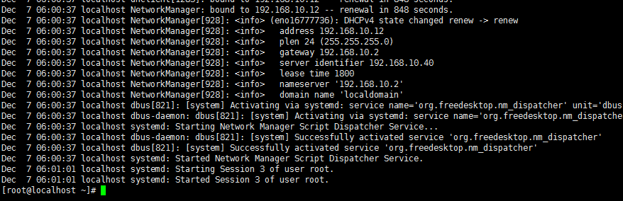 Linux入侵检测基础学习(图4)