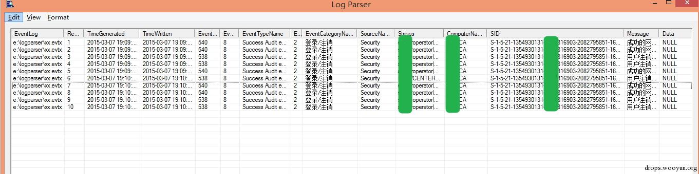 windows安全日志分析工具logparser用法详解(图5)